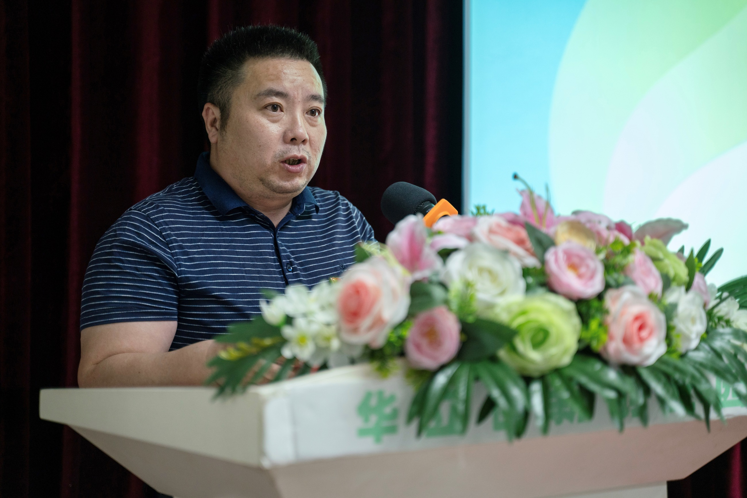 微信图片_20250426145431