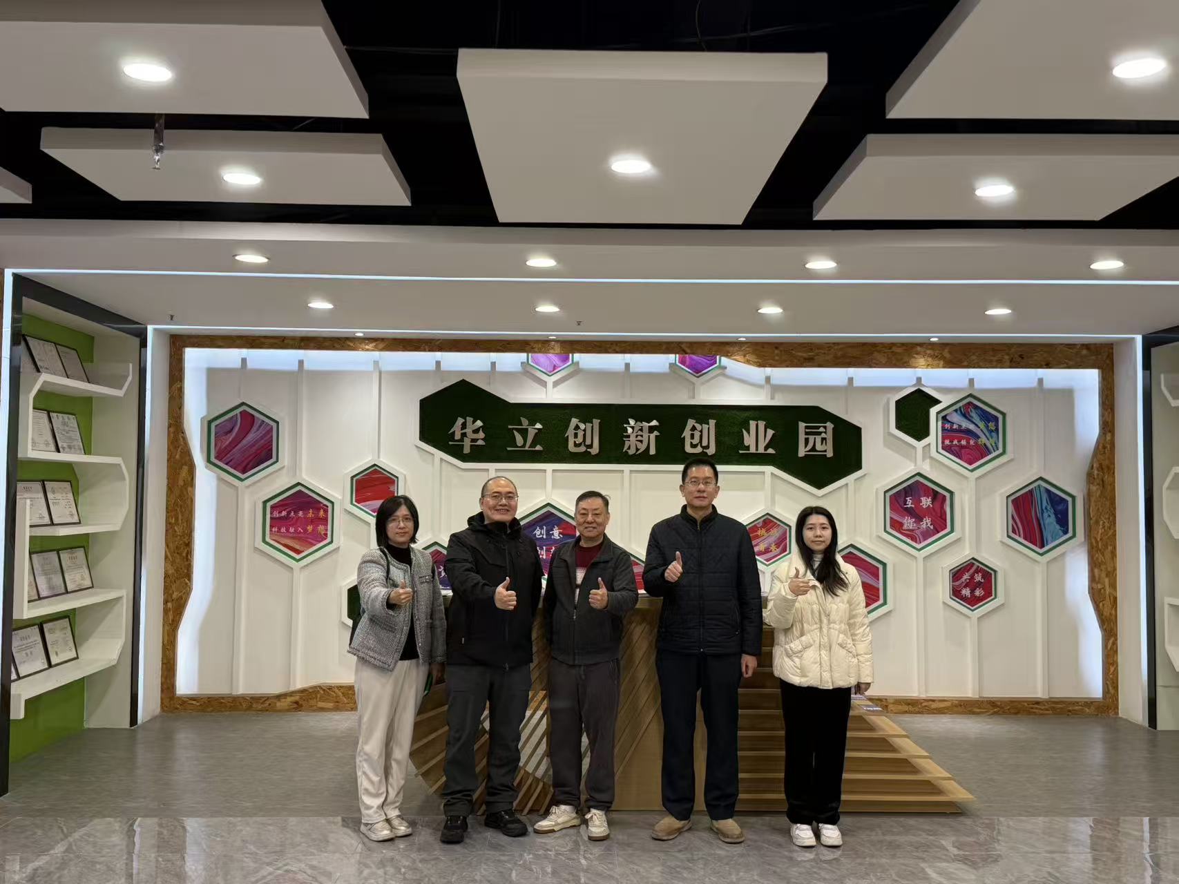 00106a6396948ddf3cc312d955e256ac