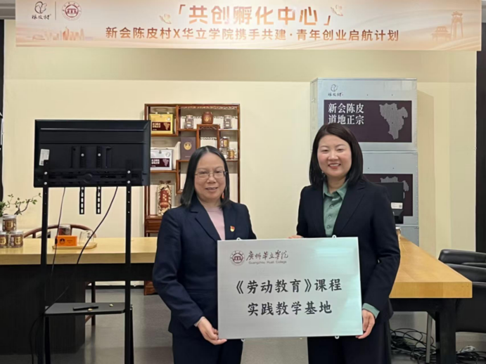 9e80b1f0db644bf7804158aa89b0e272