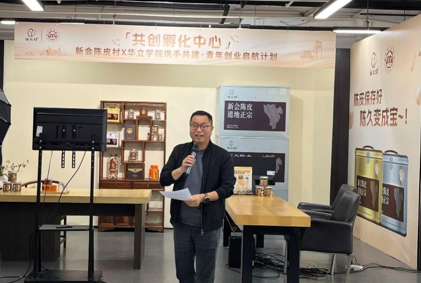 d640e172c02d4d1b851b747b3d189948