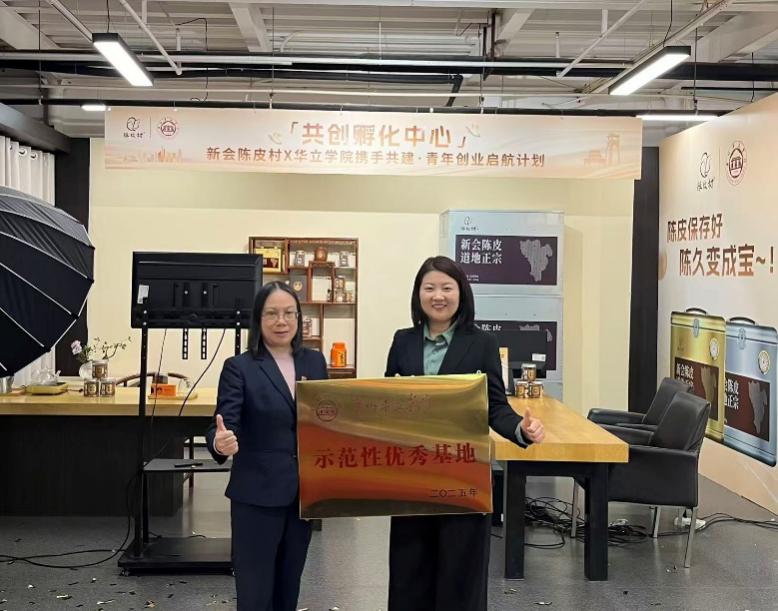 6e0f9fc3eec44fe1b2b135f3973eb5c1