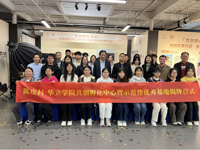 ebb713b454b54f3fa138802bc91d548a