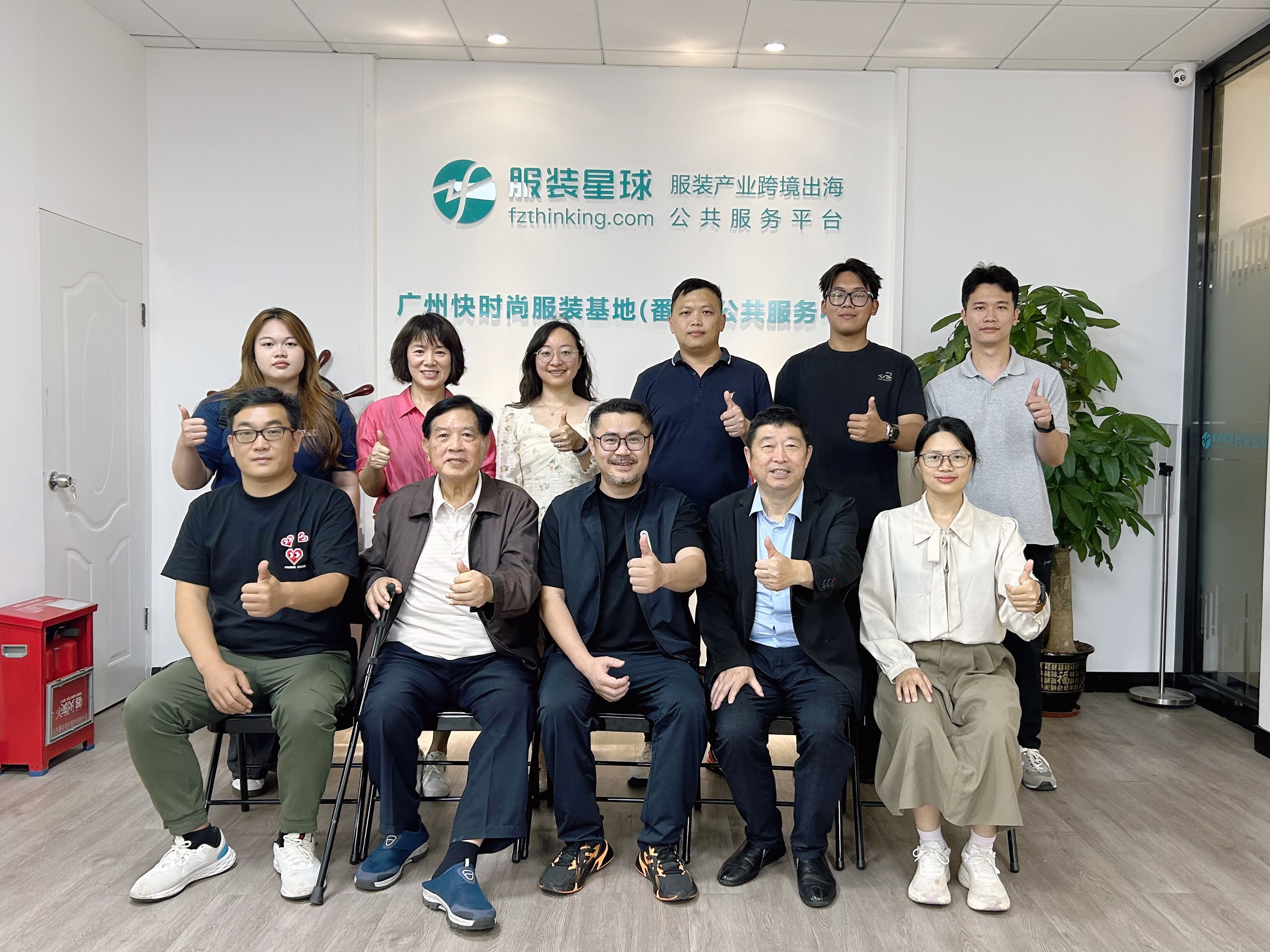 微信图片_20260413095924_141_178