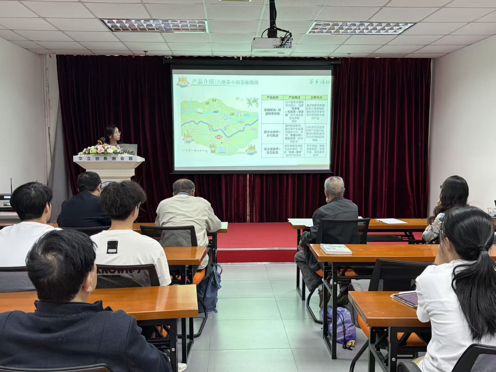 微信图片_20260313155020_385_185