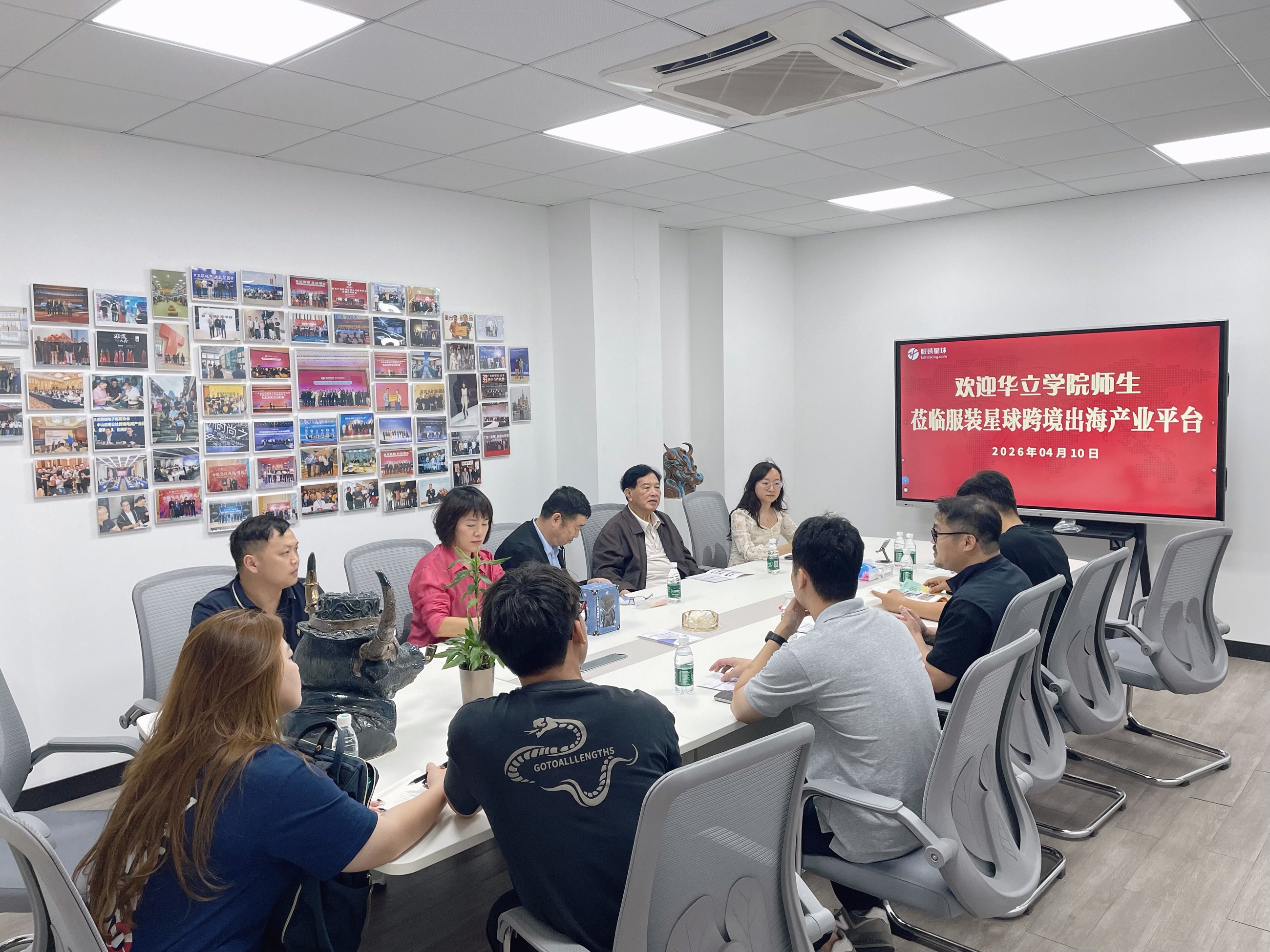 微信图片_20260413095929_143_178