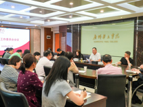 学校召开2025年档案工作委员会会议