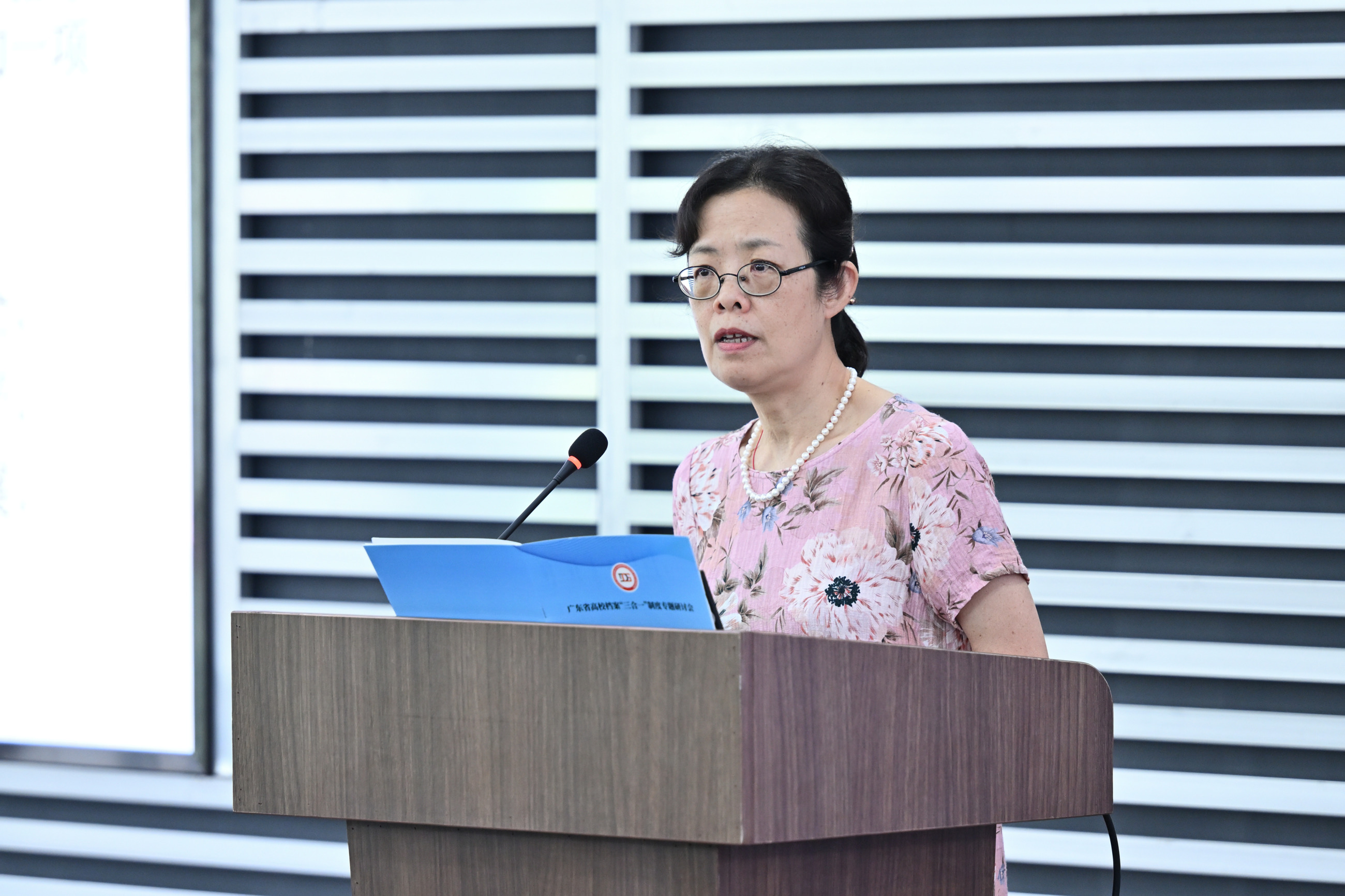 243eb1efff51e64f543e23536c7ed03