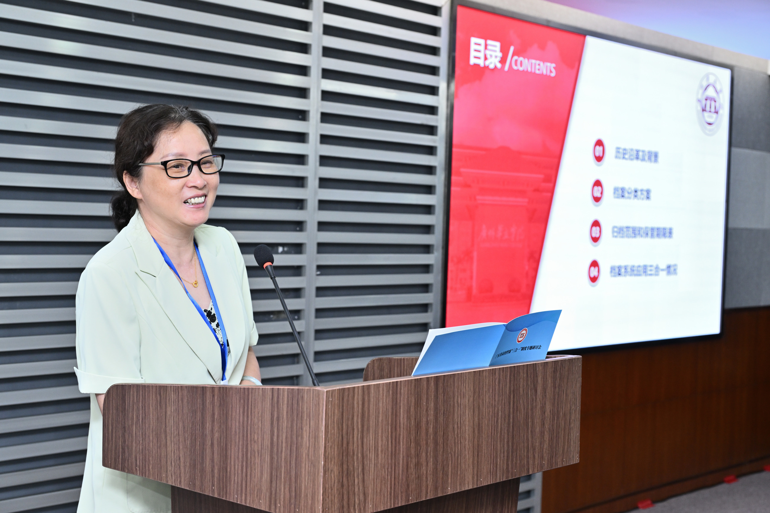 1880a2e023b08a842e04c57bc308a4f