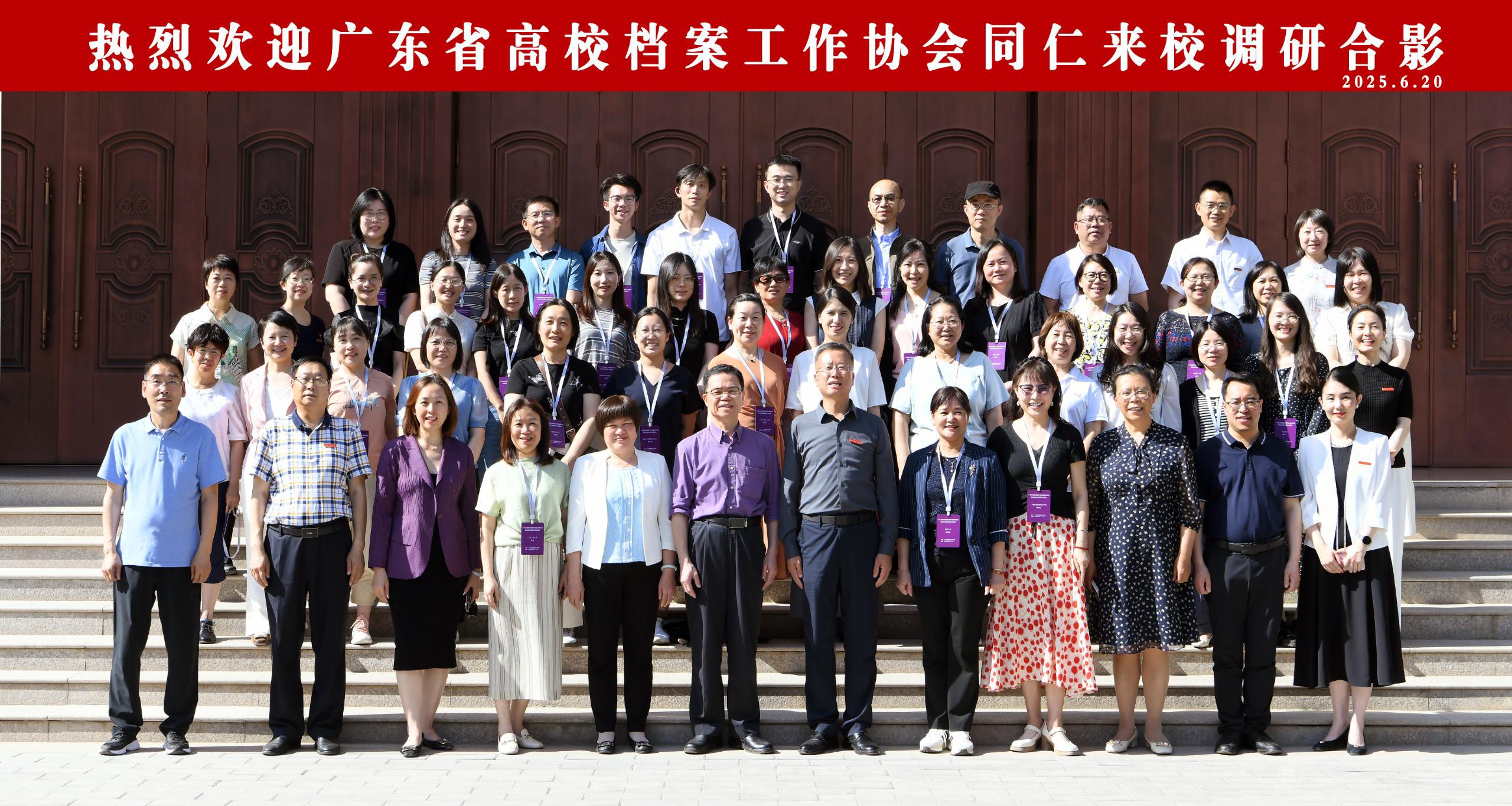 93be9a89618f73cd70f2cb54795f7a7e_compress(1)