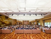 广东省高校档案工作协会2025年学术年会在佛山顺利召开