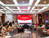 学校召开2026年兼职档案员培训会议