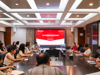 学校召开2026年兼职档案员培训会议