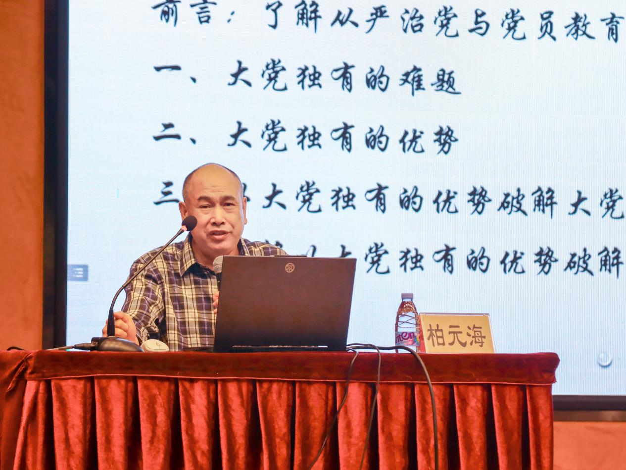 E:/微信图片_20241119175402.jpg微信图片_20241119175402