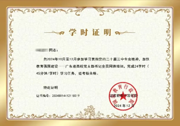 图片5 图片5