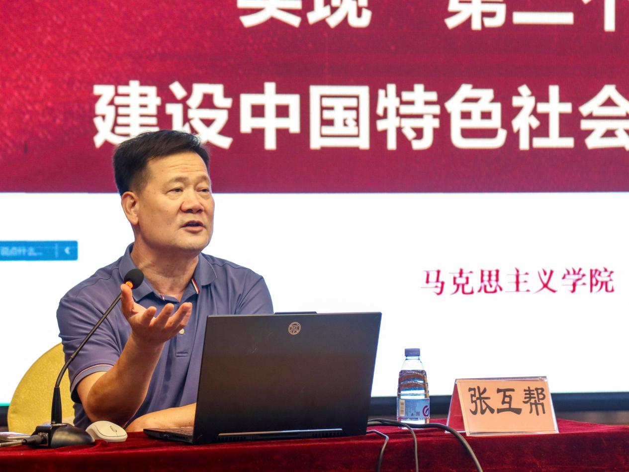 E:/微信图片_20241119175414.jpg微信图片_20241119175414