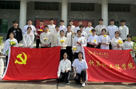 计算机工程学院学生党支部：党建领航促发展 实干笃行创佳绩