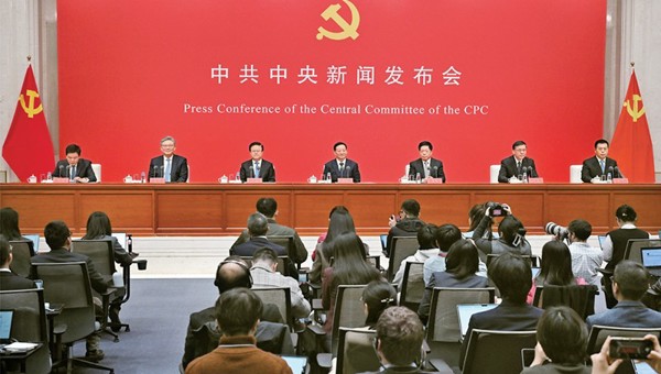 深刻把握“十五五”规划建议的重点和要求