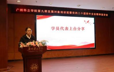 fcac86de07a0661e04af57fe77dbf148