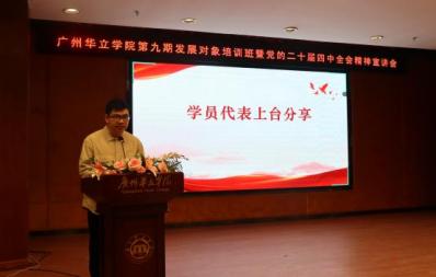 74e35856de88eea9a84f2cd533093b66