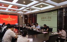 我校召开树立和践行正确政绩观学习教育读书班暨党委理论学习中心组学习（扩大）会