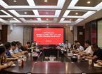 我校召开2026年党委理论学习中心组第二次学习（扩大）会暨树立和践行正确政绩观学习教育警示教育会