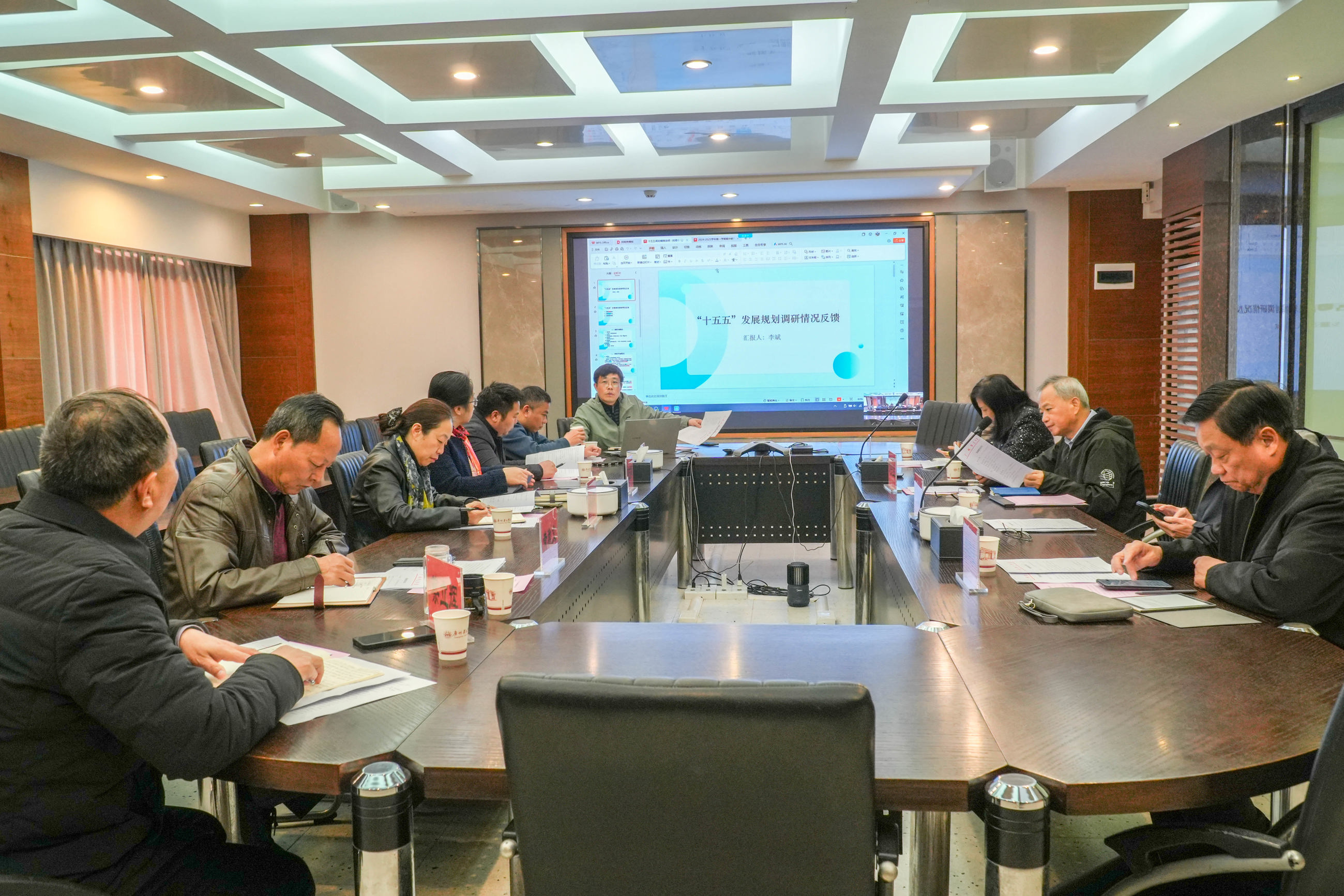 十五五规划编制校领导调研会