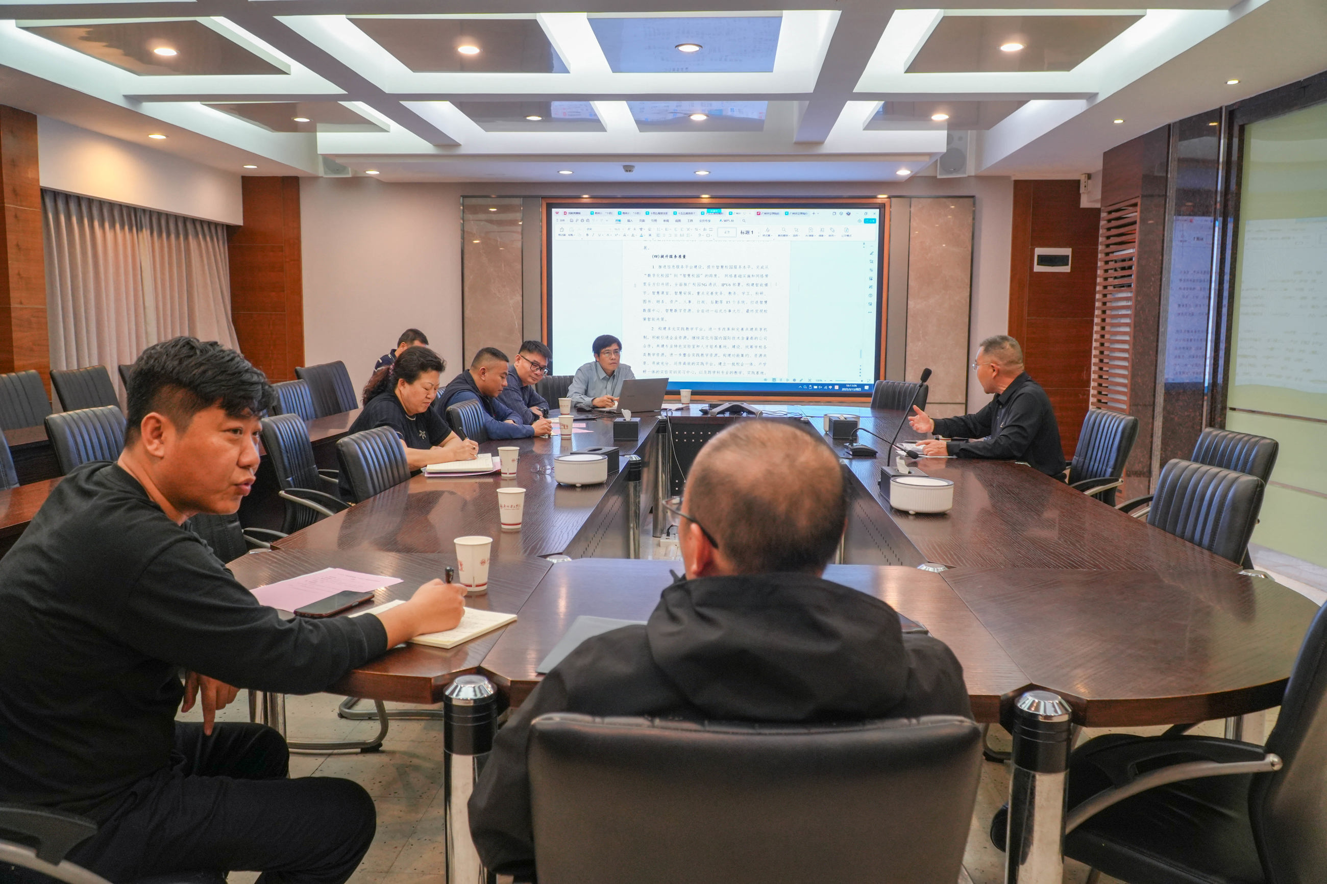 十五五规划编制职能部门负责人调研会照片1