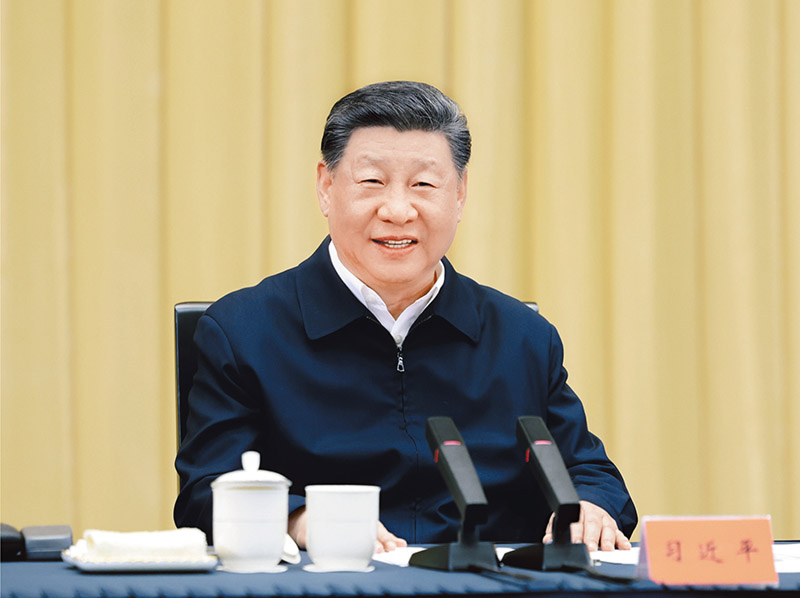 习1