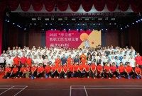 激情盛夏，一拍即合！华立教职工匹克球比赛圆满落幕！