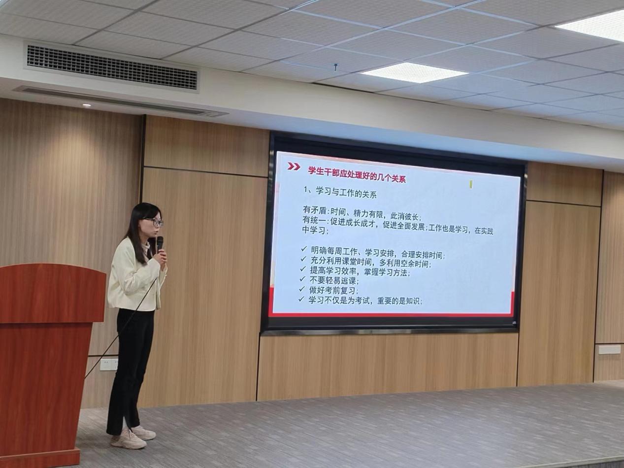 微信图片_20231213200712