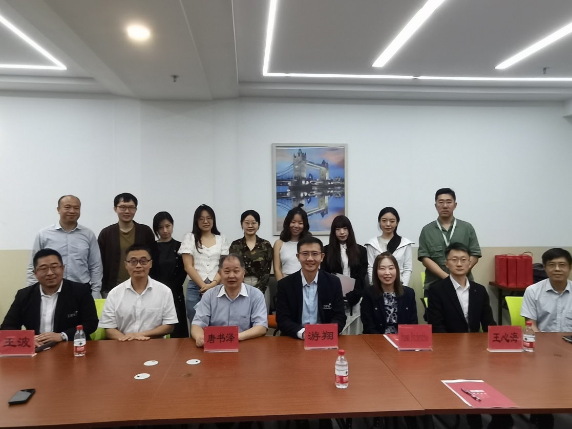 H:\Photo 国际学院照片-胡畔20240430\2024429泰国博仁大学来广州华立学院走访照片\国院04-20240429.jpg