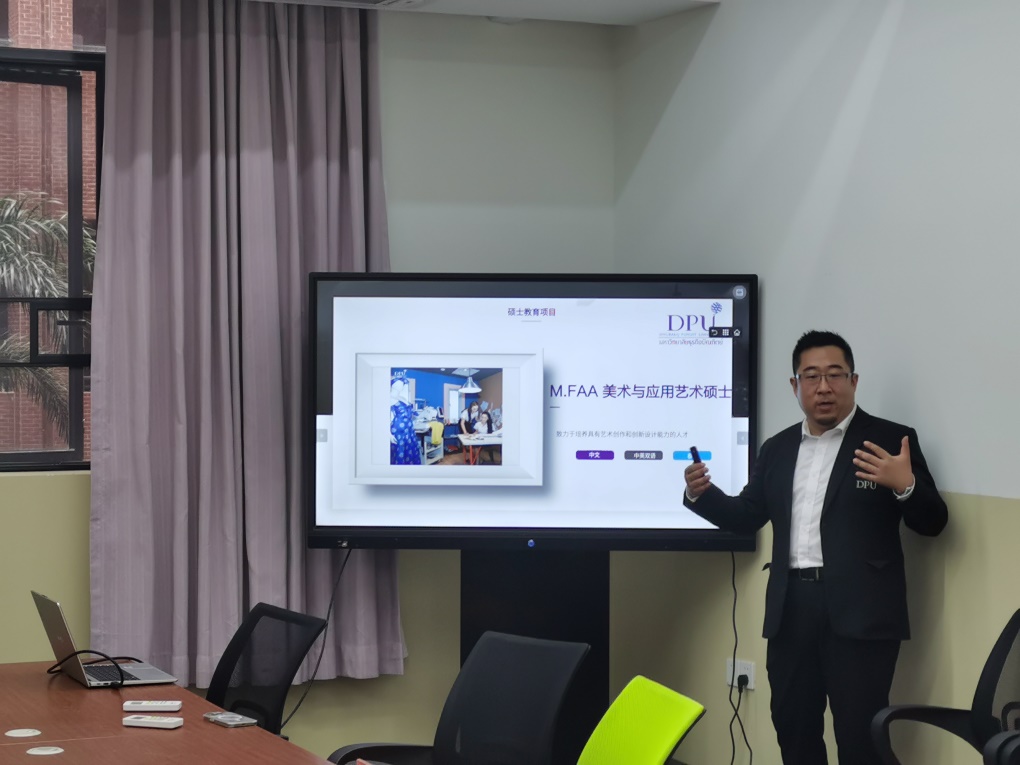 H:\Photo 国际学院照片-胡畔20240430\2024429泰国博仁大学来广州华立学院走访照片\国院03-20240429.jpg