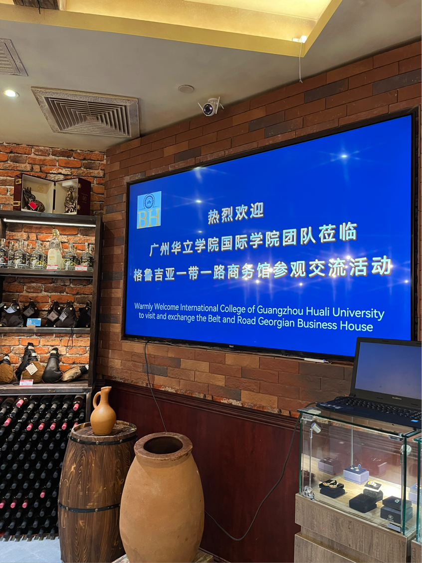 2024-08-12 下午1:11:47.112000