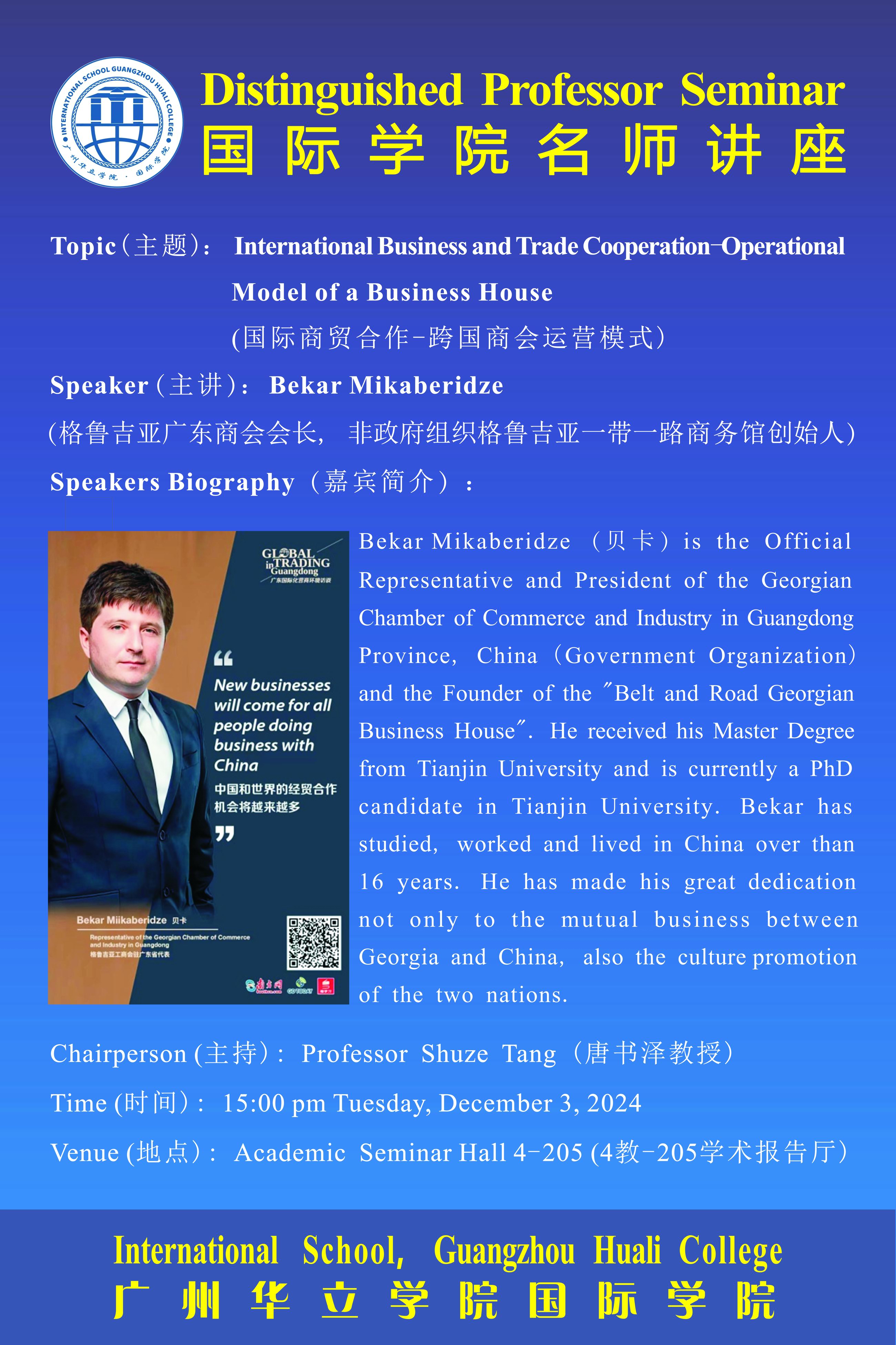 D:\用户目录\Documents\WeChat Files\wxid_mgzr1l2fudxr22\FileStorage\Temp\e40bd9f5f88b4e2f862fe69533ee3e2.jpg