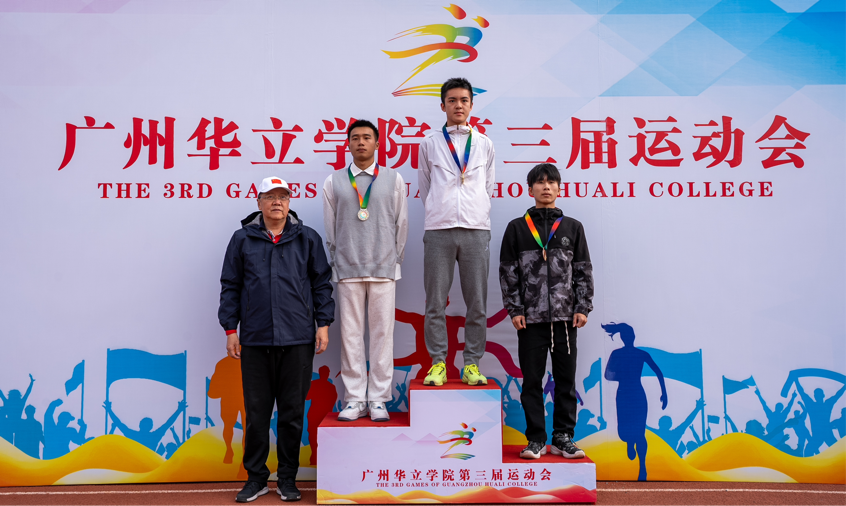 2024-12-25 15:25:24.645000