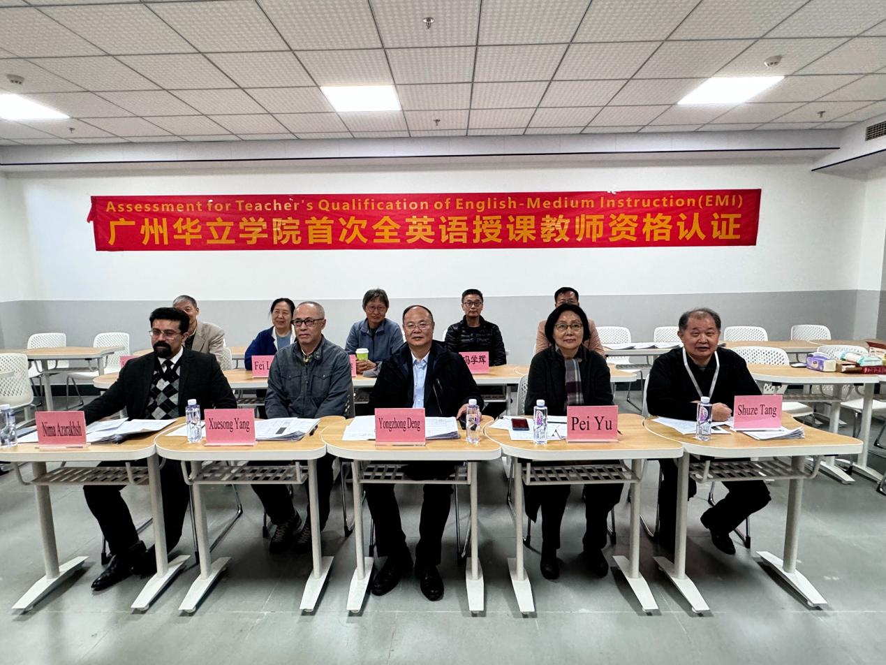 01984a77ee504f779d545860530e0e8