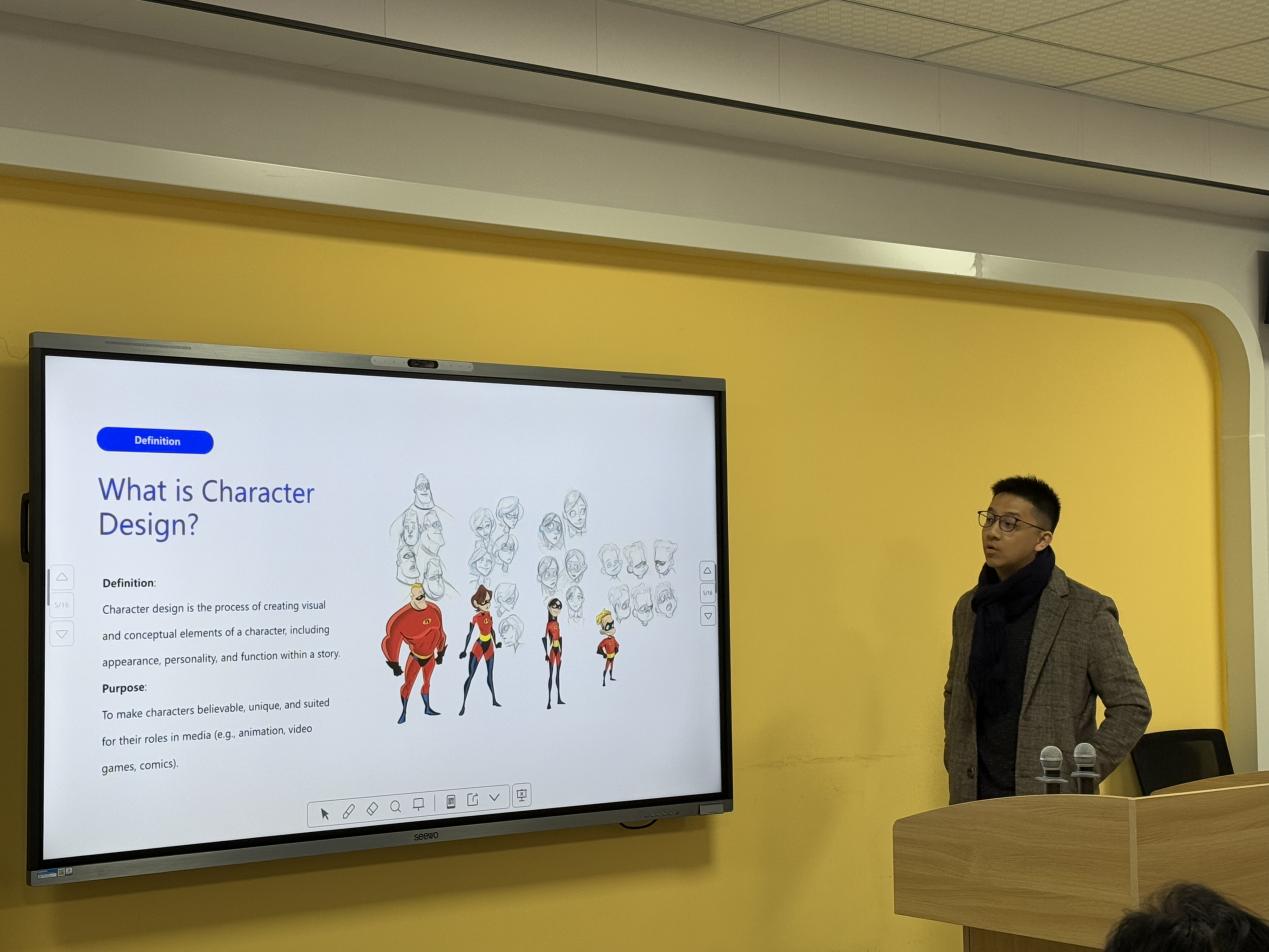 国际学院徐文杰