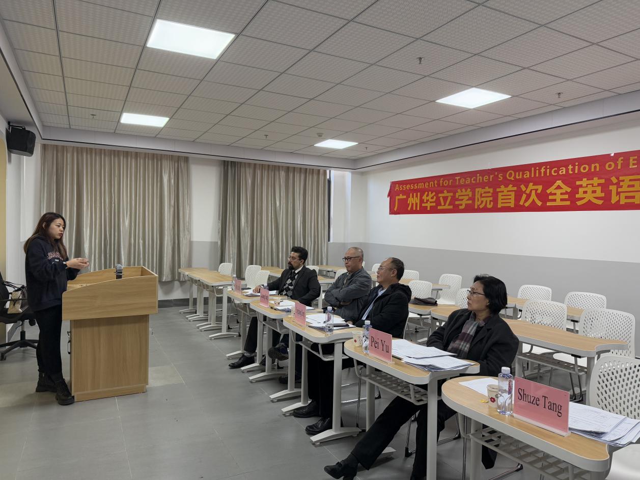 传媒与艺术设计学院 郭荞炎