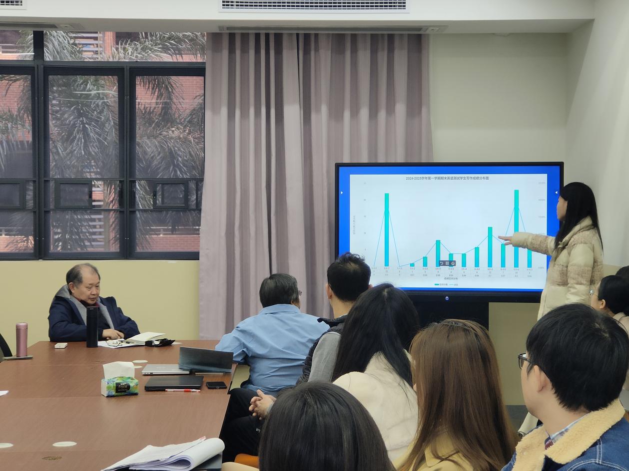 微信图片_20250115090450