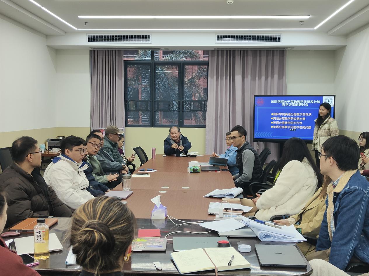 微信图片_202501150904532