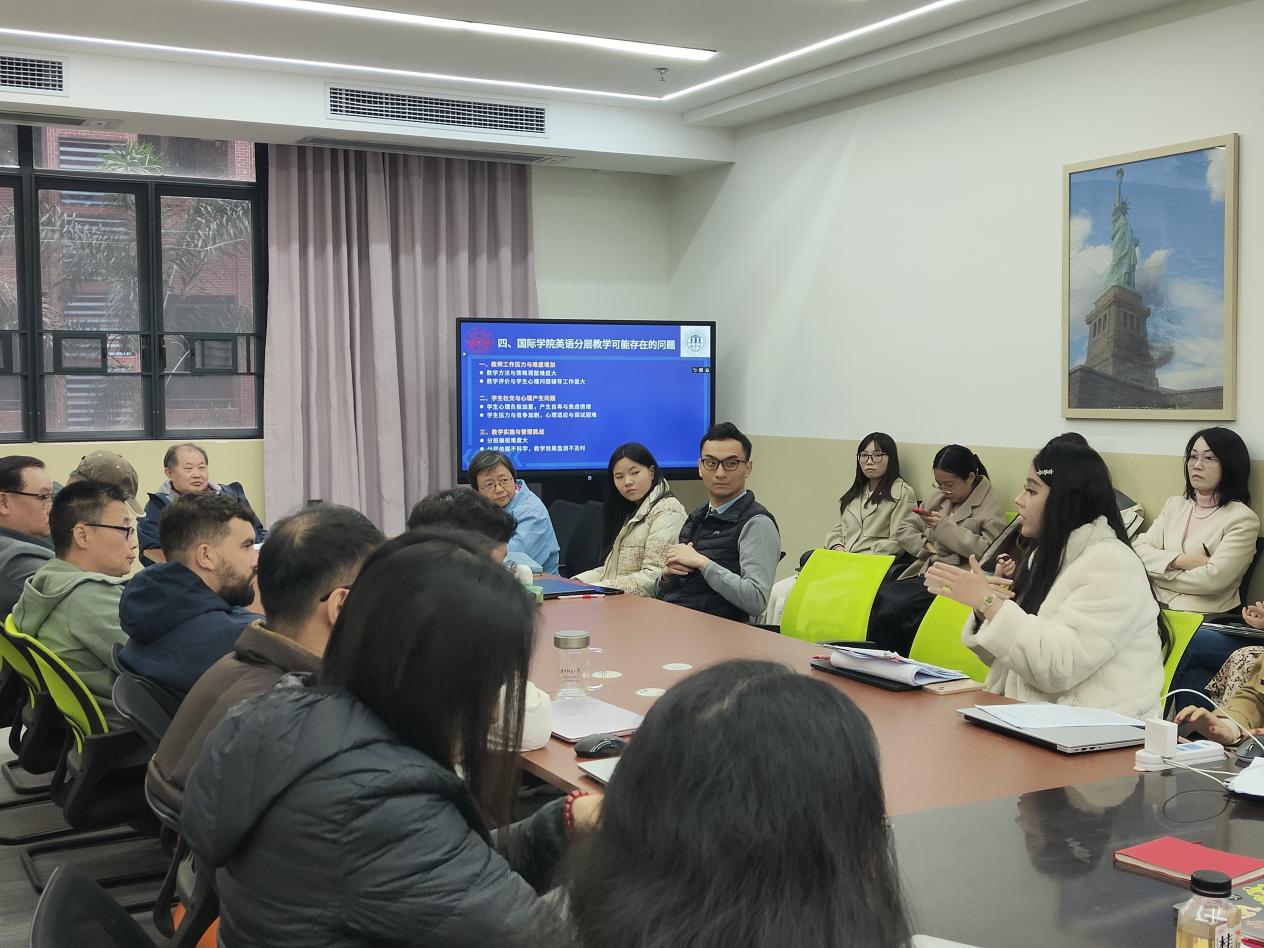 微信图片_20250115090251