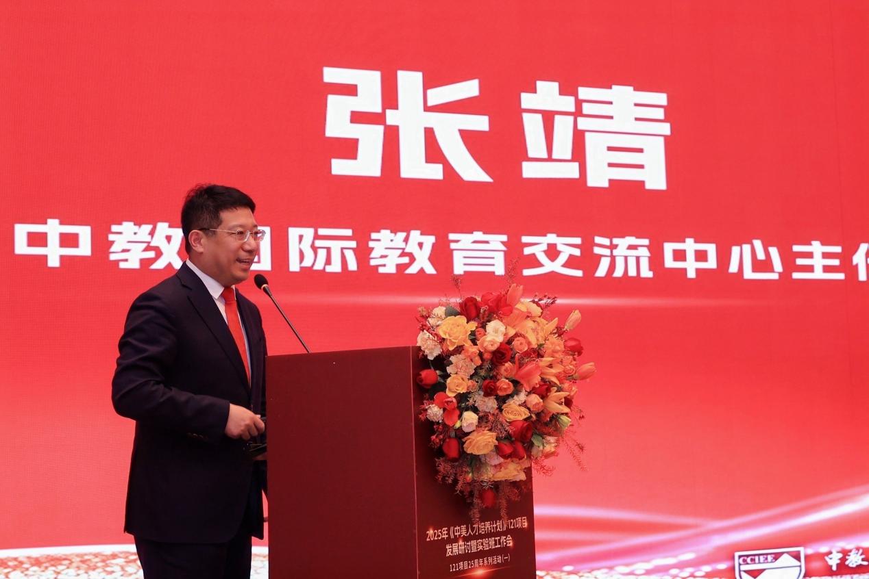 ce349170-ee6c-4445-a026-6e8368c29075