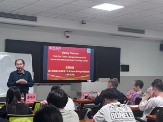 皇家墨尔本理工大学STEM学院院长Charles Brennan教授一行到访华立国际学院学术讲座3