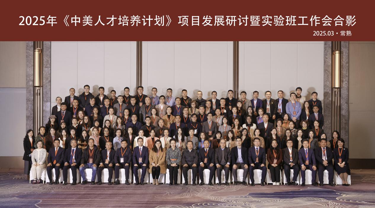 2ce167d0-6cea-4f4c-bf7c-19dd8f852473