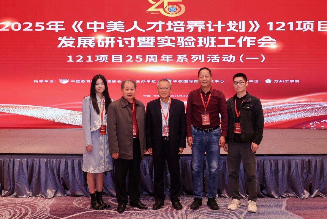 b52ce9da-f99c-482b-aa38-4477a76b8bcf