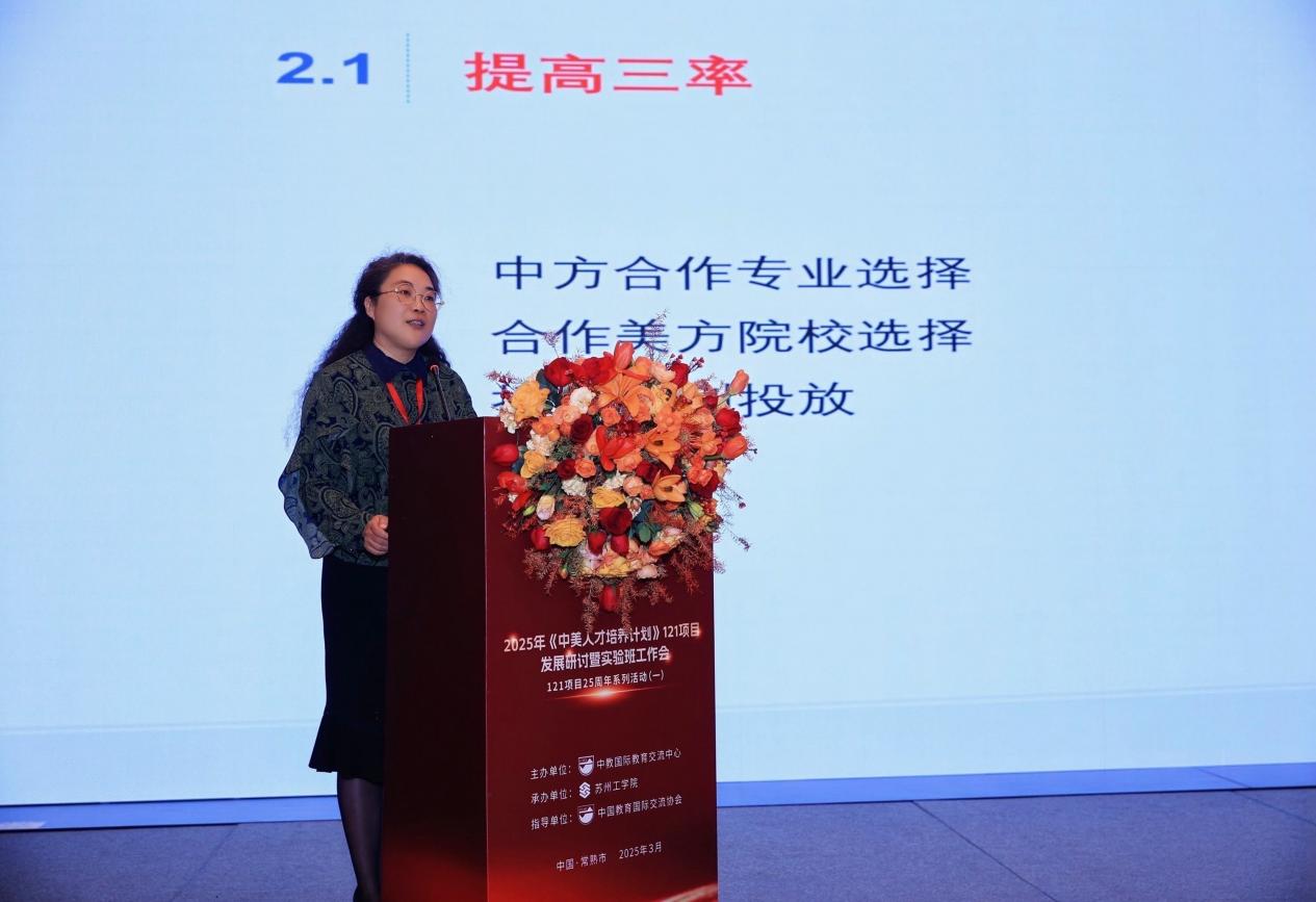 8a5265c6-872d-466e-9e8b-df774e6e3d86