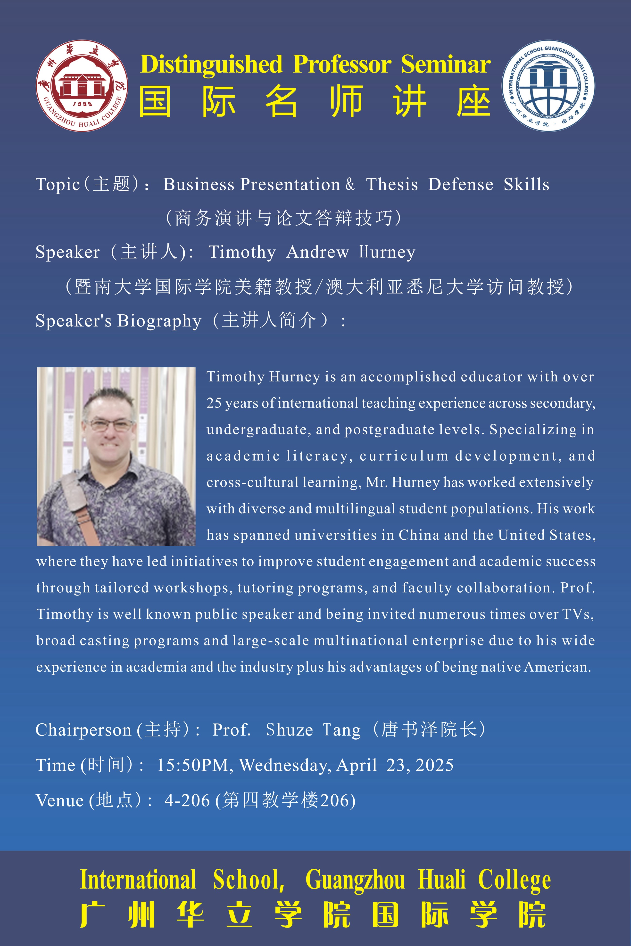 b43bd97d3a48645d0ce59e0798cd06a