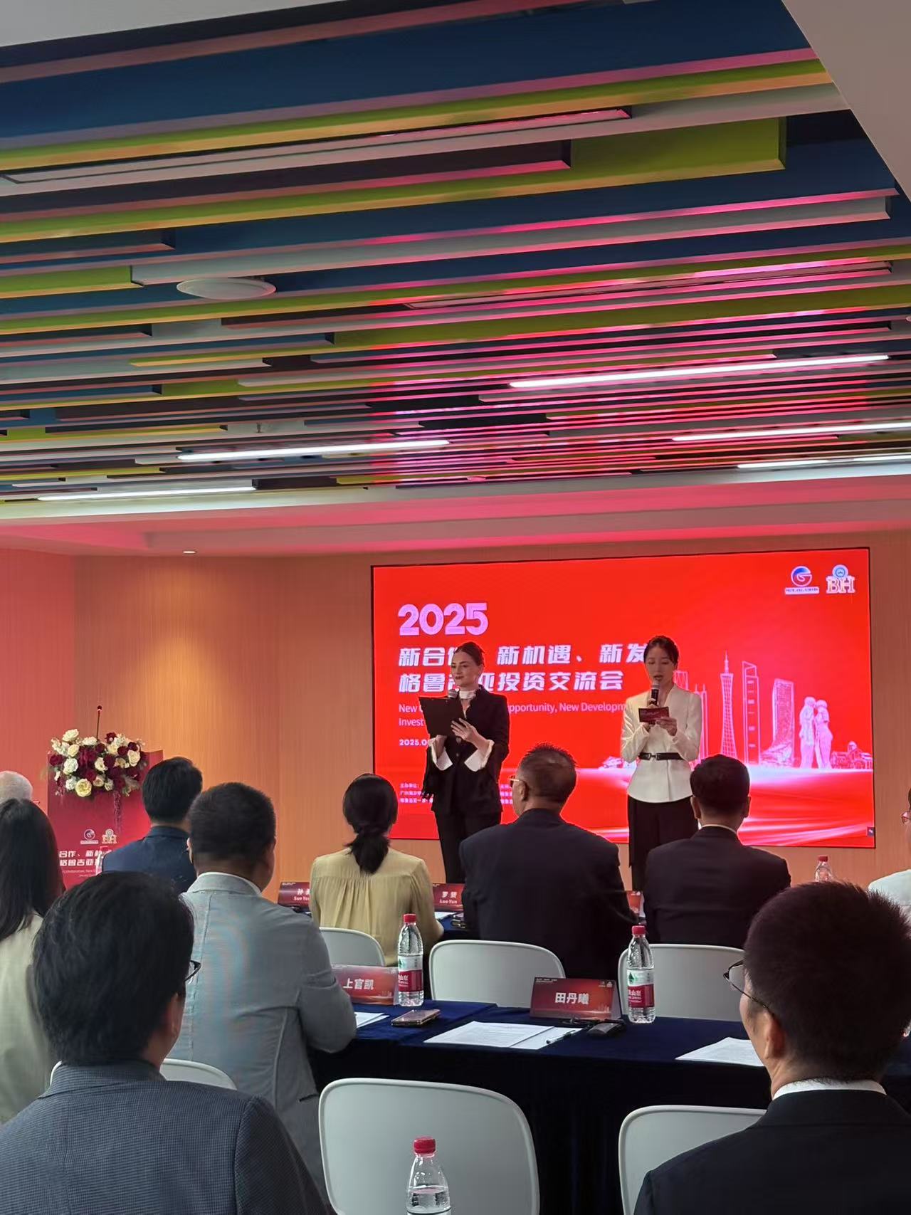 85c2fda291b1fc345f7c6f76f9a7632