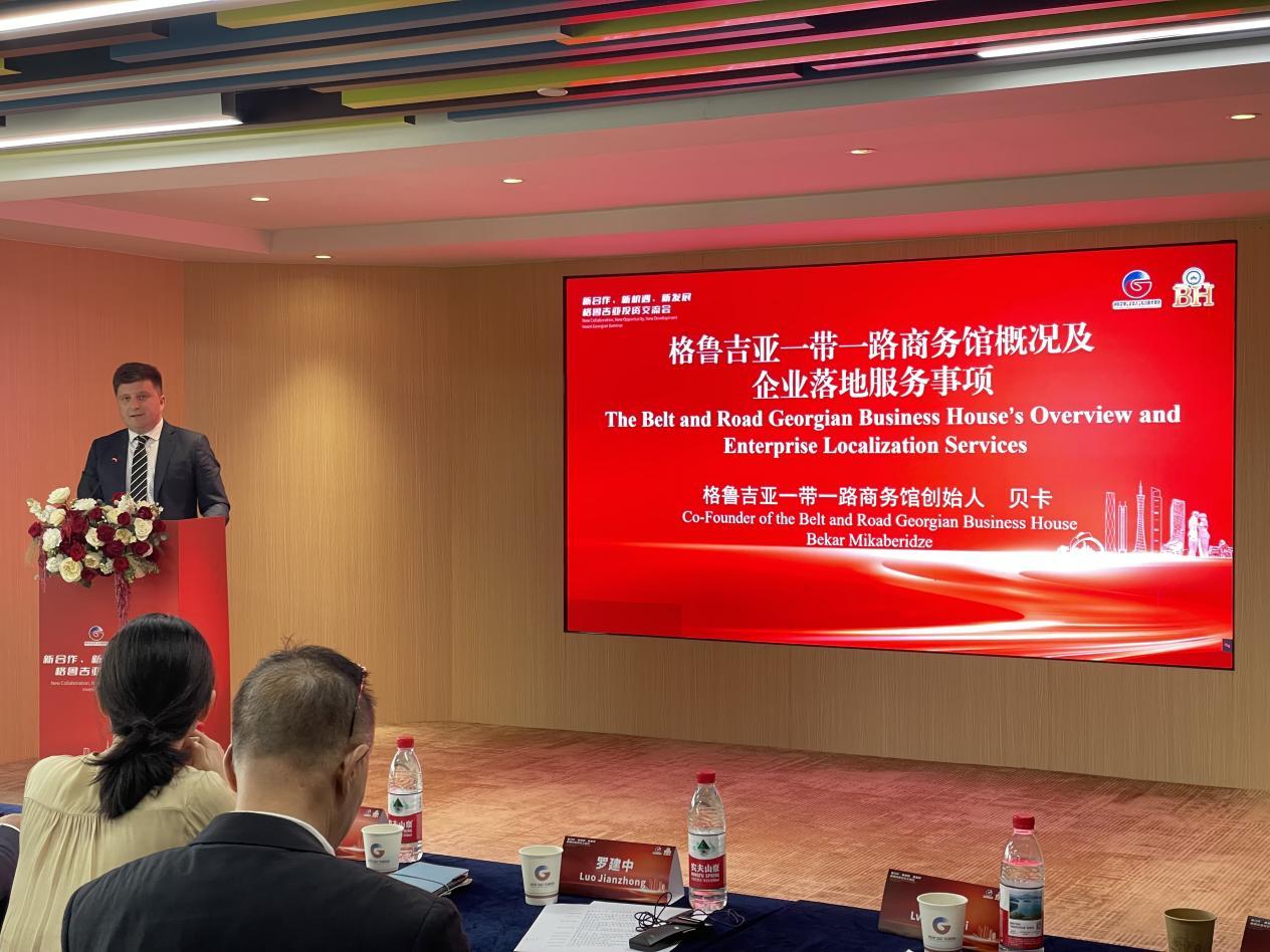 759b9014f4ca37ad3f7b294cd2ab82c