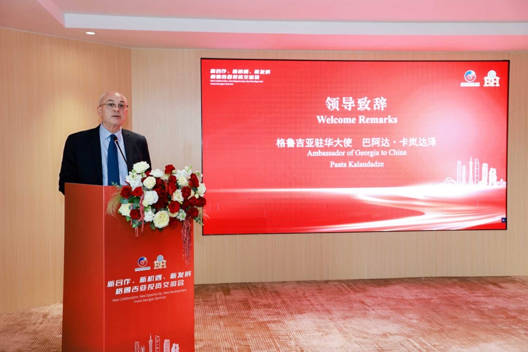 C:\Users\dydt6\Documents\WeChat Files\wxid_mgzr1l2fudxr22\FileStorage\Temp\d531f131a1bbfb6b84c4e3473f92962.jpg